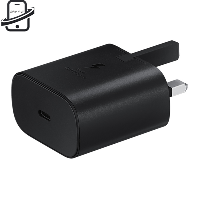 کلگی شارژر اصلی سامسونگ samsung A54 5G (+گارانتی)